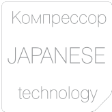 кондиционер  геленджик компрессор японской технологии